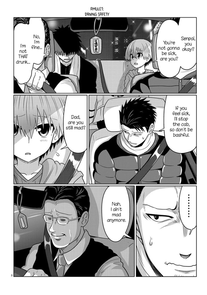 Read Uzaki-chan wa Asobitai! EN Manga Online