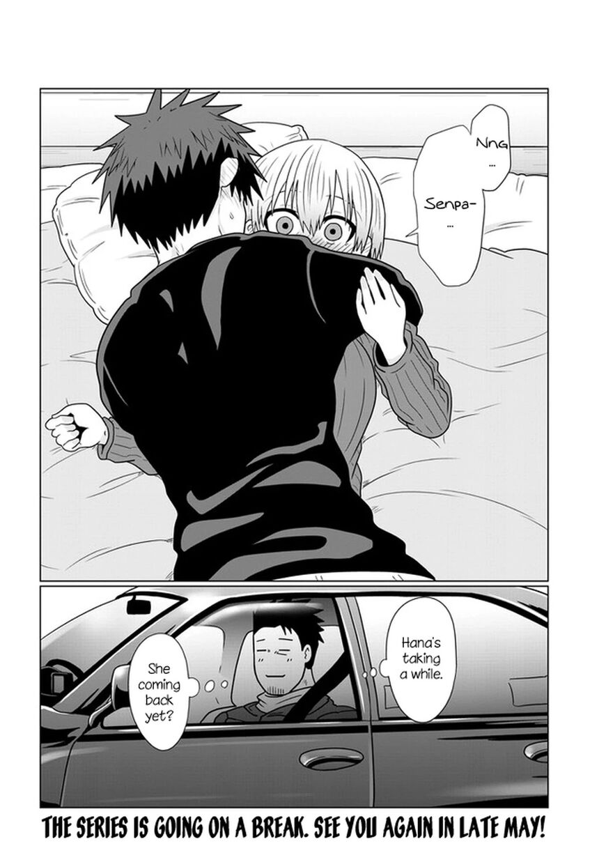 Read Uzaki-chan wa Asobitai! EN Manga Online