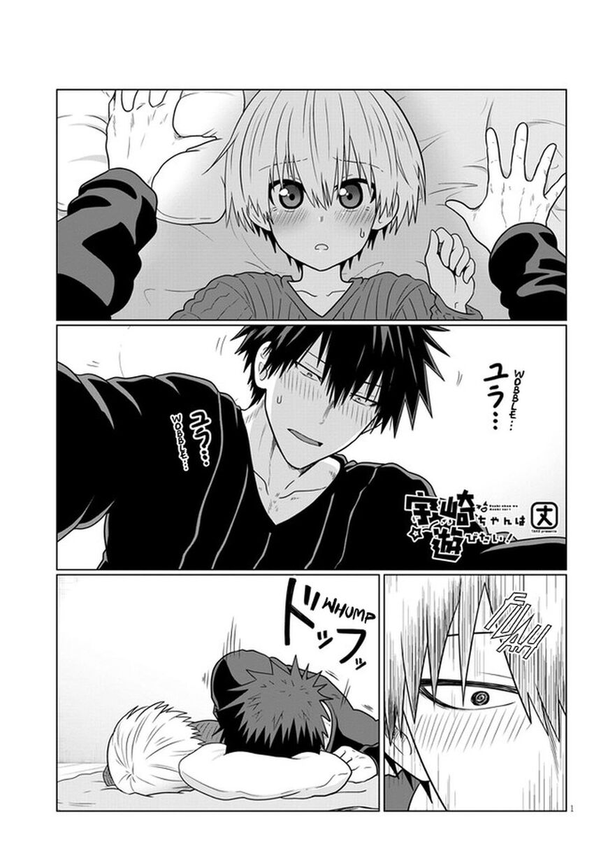 Read Uzaki-chan wa Asobitai! EN Manga Online