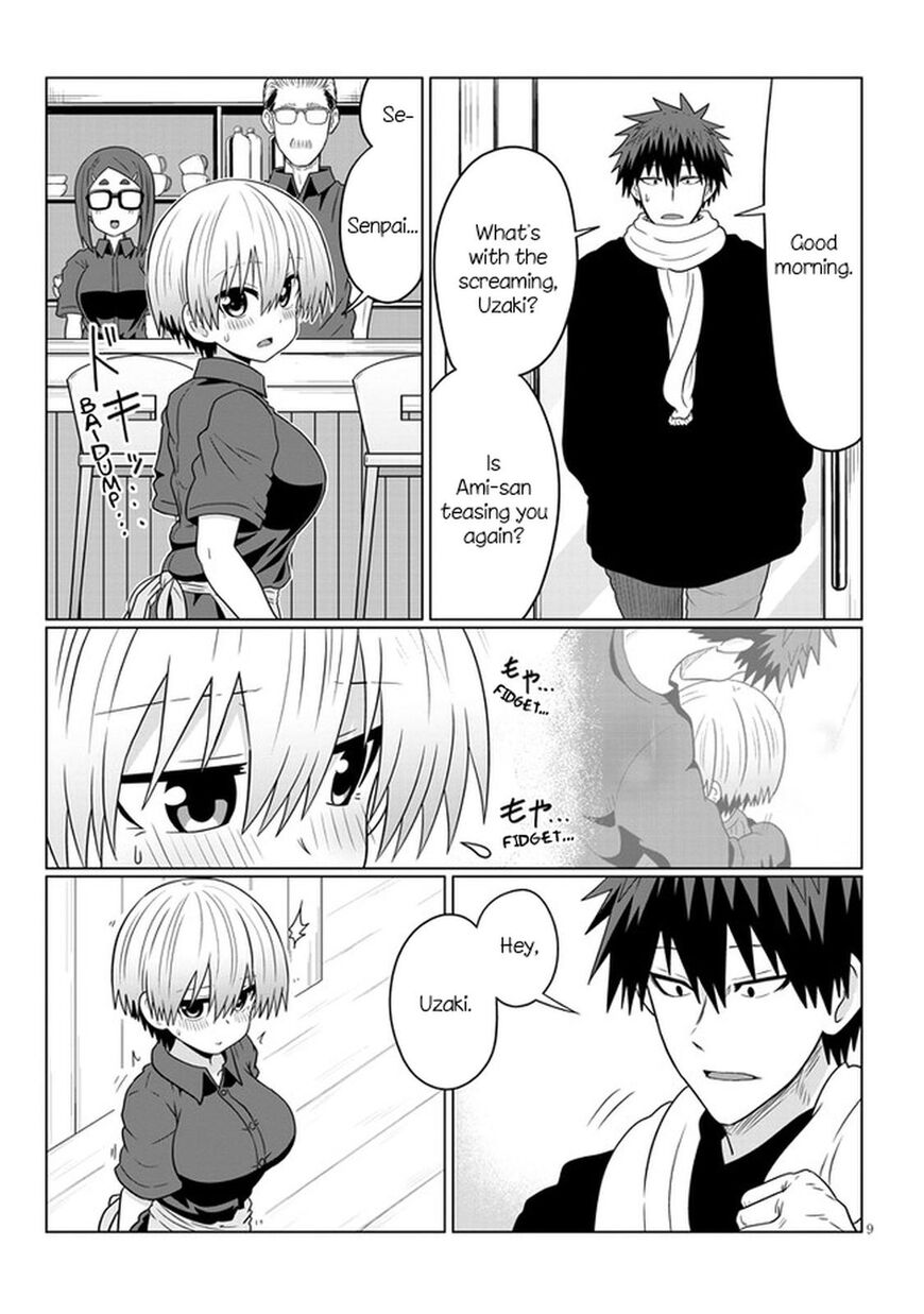 Read Uzaki-chan wa Asobitai! EN Manga Online