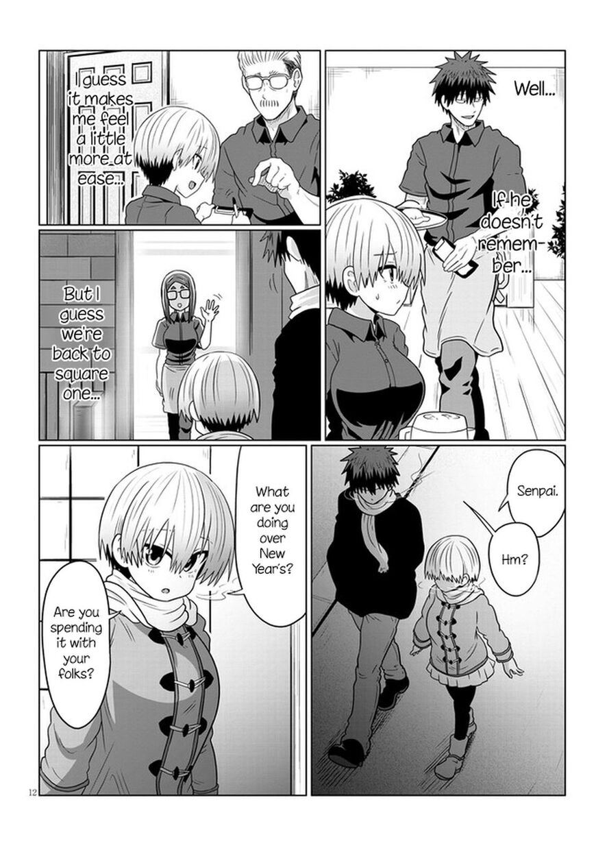 Read Uzaki-chan wa Asobitai! EN Manga Online