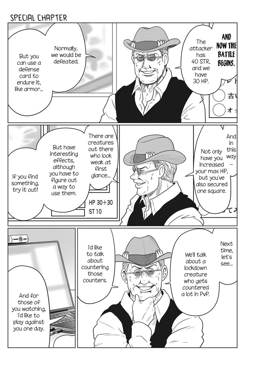 Read Uzaki-chan wa Asobitai! EN Manga Online