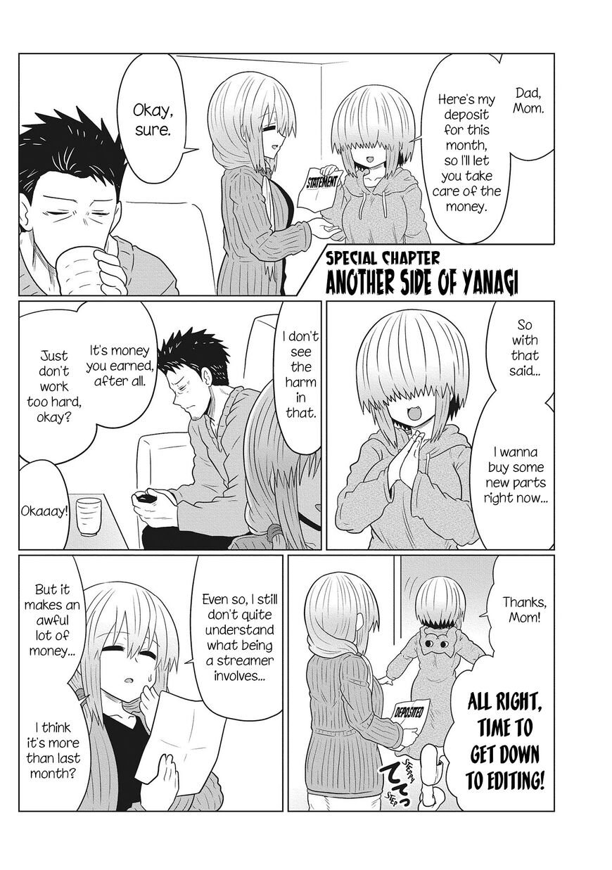 Read Uzaki-chan wa Asobitai! EN Manga Online