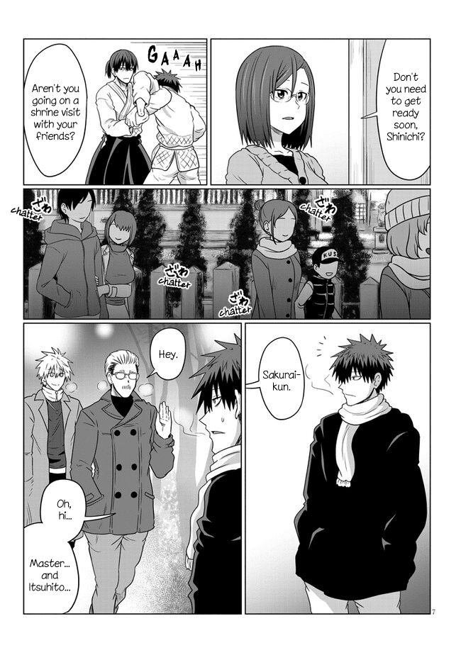 Read Uzaki-chan wa Asobitai! EN Manga Online