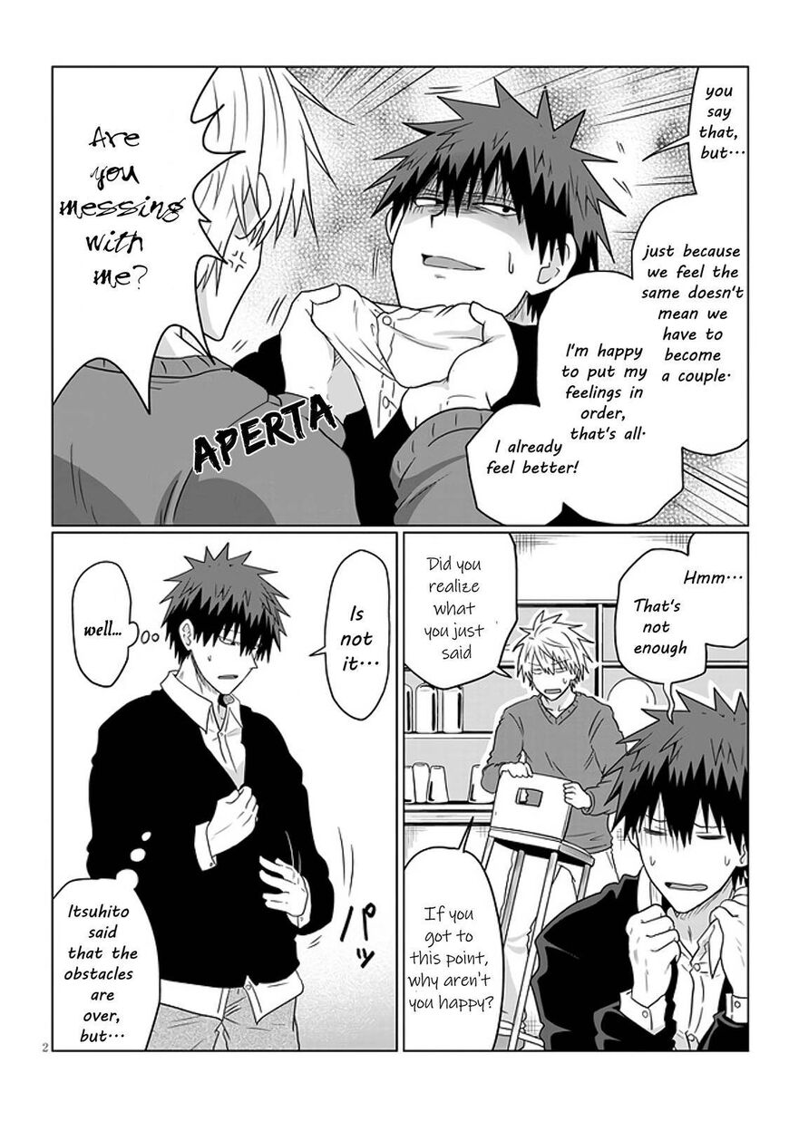 Read Uzaki-chan wa Asobitai! EN Manga Online