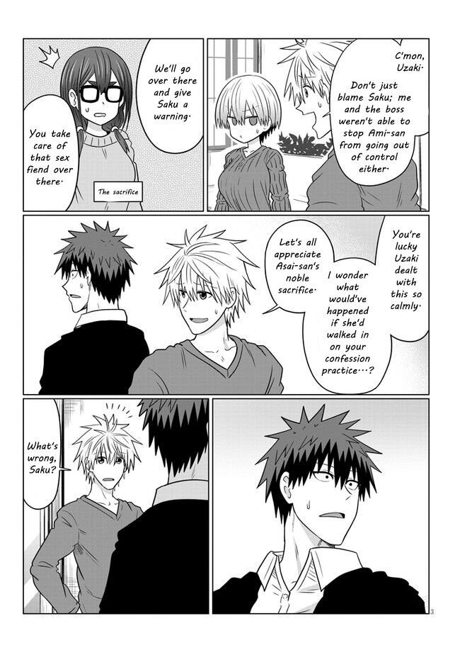 Read Uzaki-chan wa Asobitai! EN Manga Online