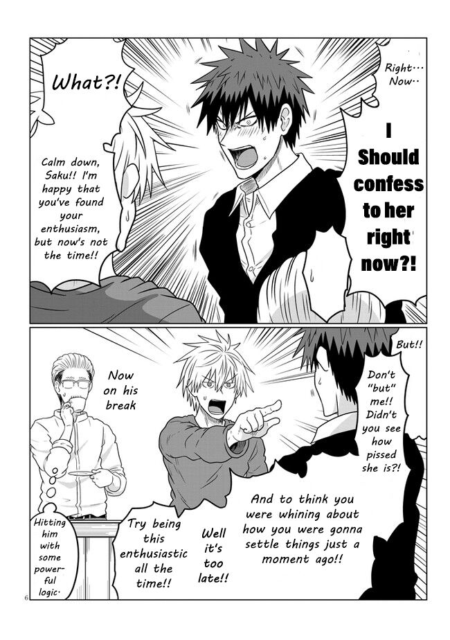 Read Uzaki-chan wa Asobitai! EN Manga Online