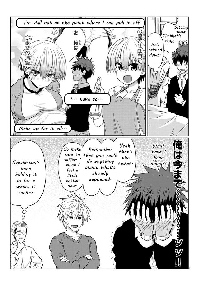 Read Uzaki-chan wa Asobitai! EN Manga Online