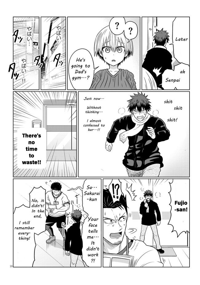 Read Uzaki-chan wa Asobitai! EN Manga Online