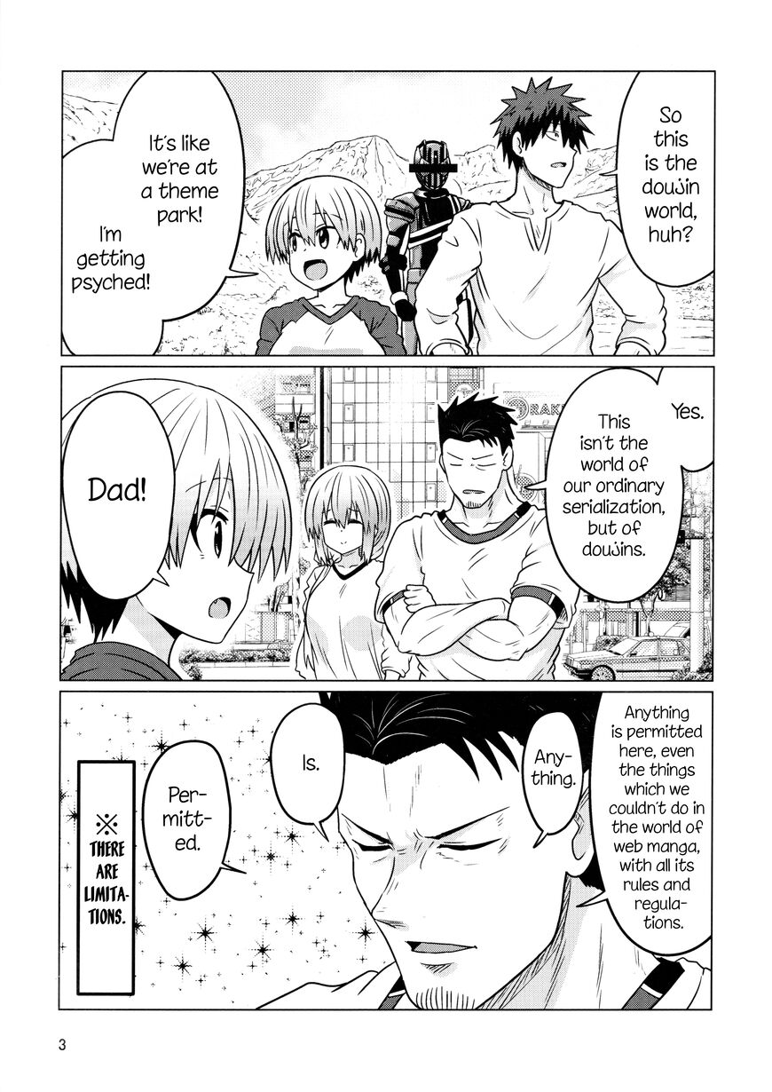 Read Uzaki-chan wa Asobitai! EN Manga Online