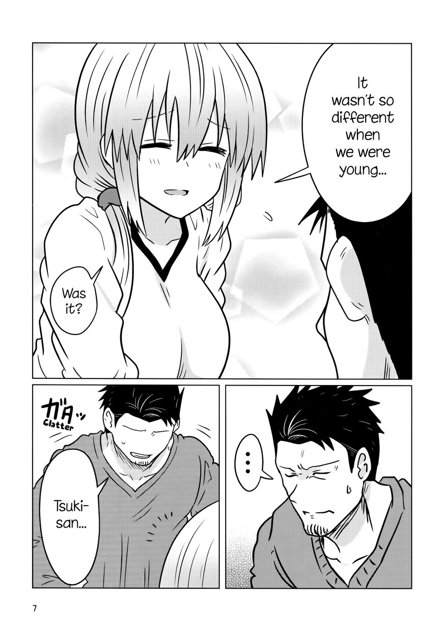Read Uzaki-chan wa Asobitai! EN Manga Online