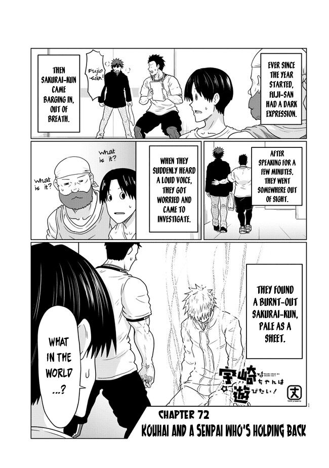 Read Uzaki-chan wa Asobitai! EN Manga Online