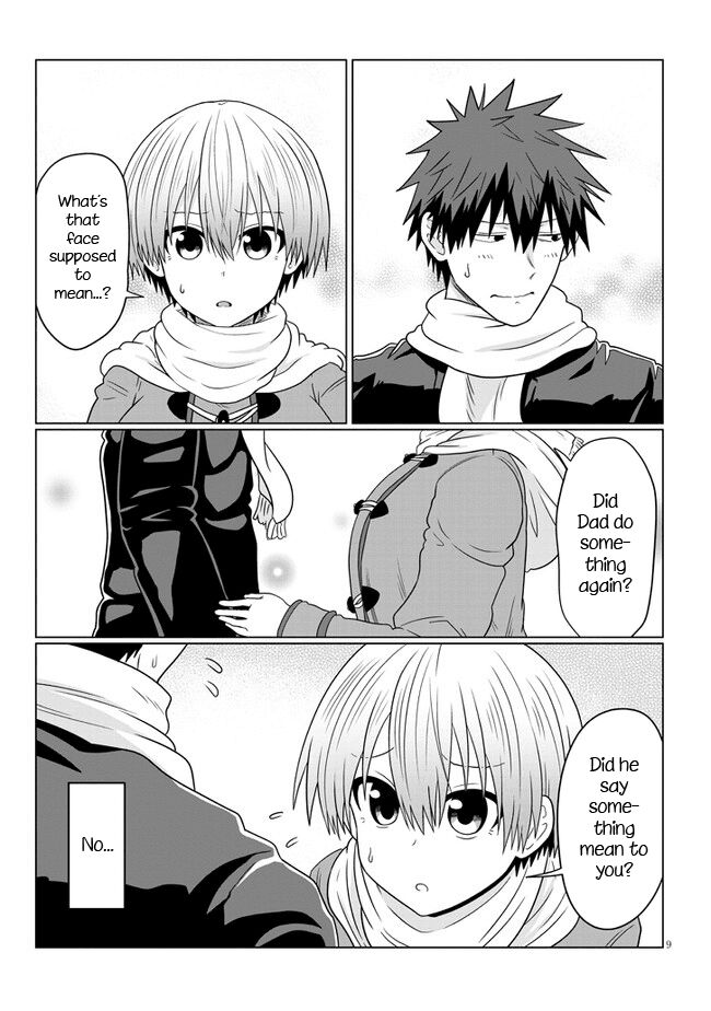 Read Uzaki-chan wa Asobitai! EN Manga Online