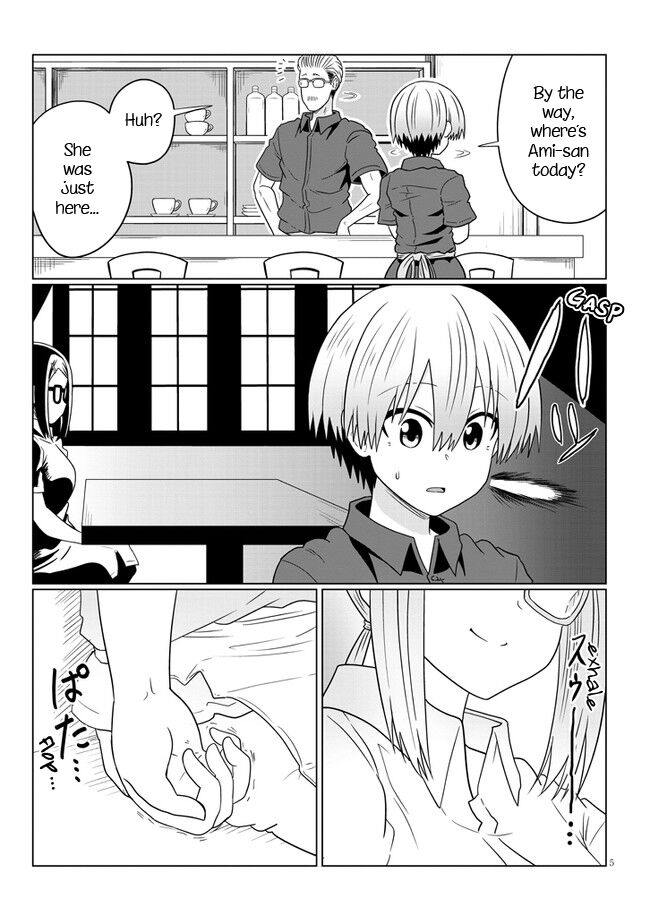 Read Uzaki-chan wa Asobitai! EN Manga Online