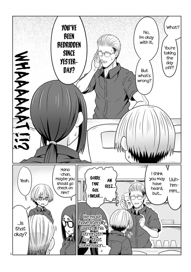 Read Uzaki-chan wa Asobitai! EN Manga Online