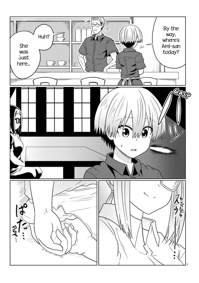 Read Uzaki-chan wa Asobitai! EN Manga Online