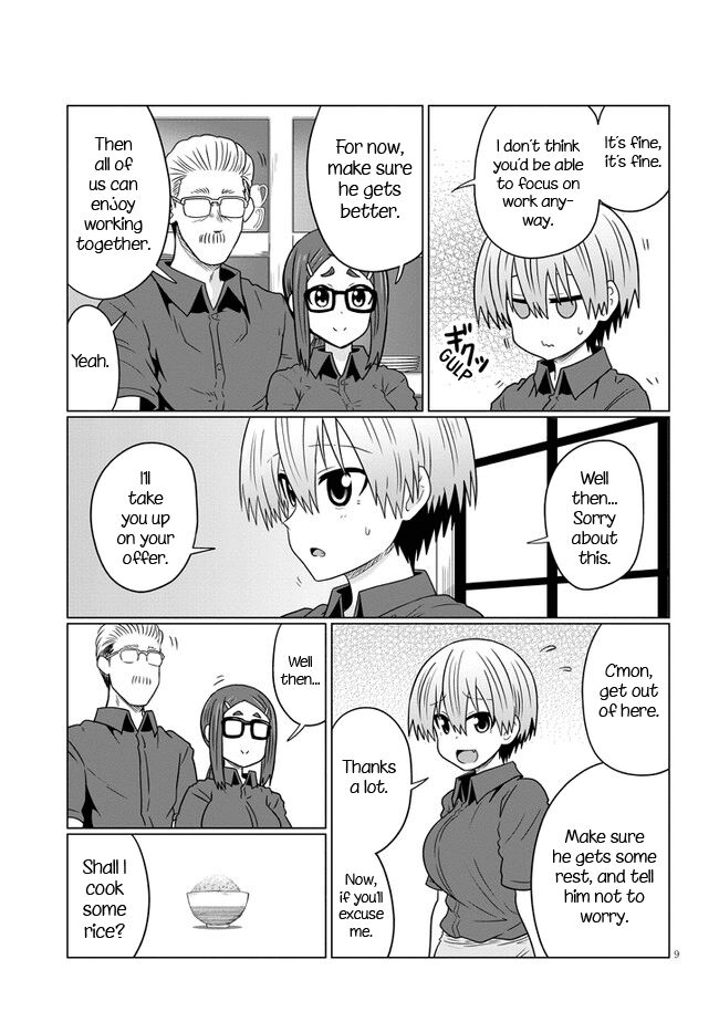Read Uzaki-chan wa Asobitai! EN Manga Online