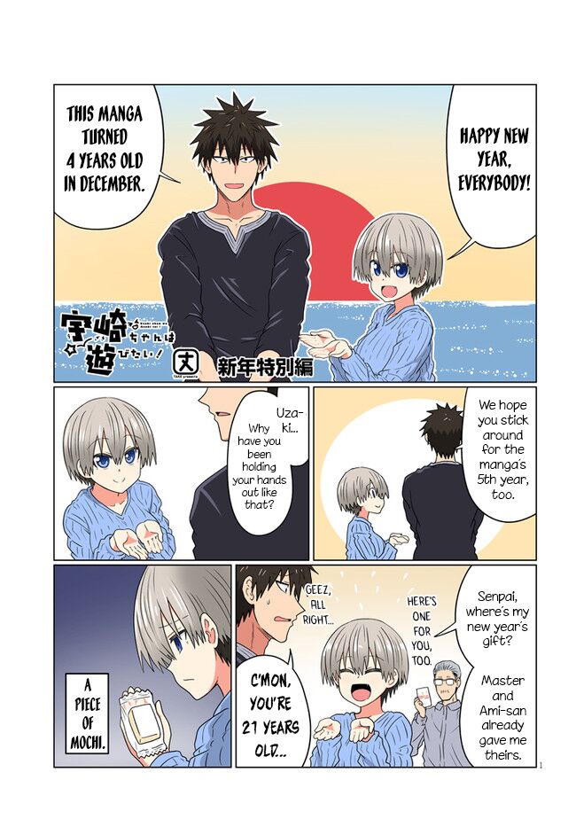 Read Uzaki-chan wa Asobitai! EN Manga Online