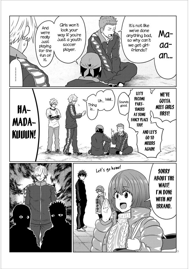 Read Uzaki-chan wa Asobitai! EN Manga Online