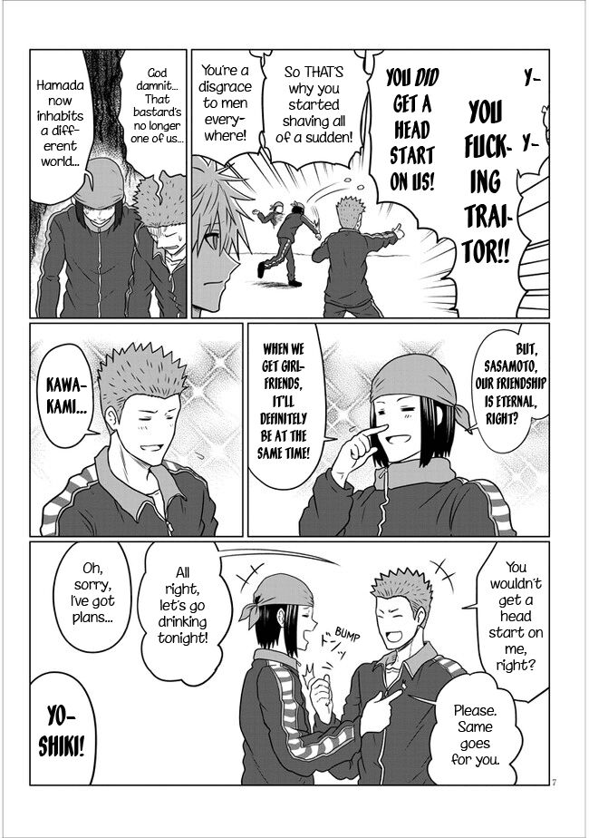 Read Uzaki-chan wa Asobitai! EN Manga Online