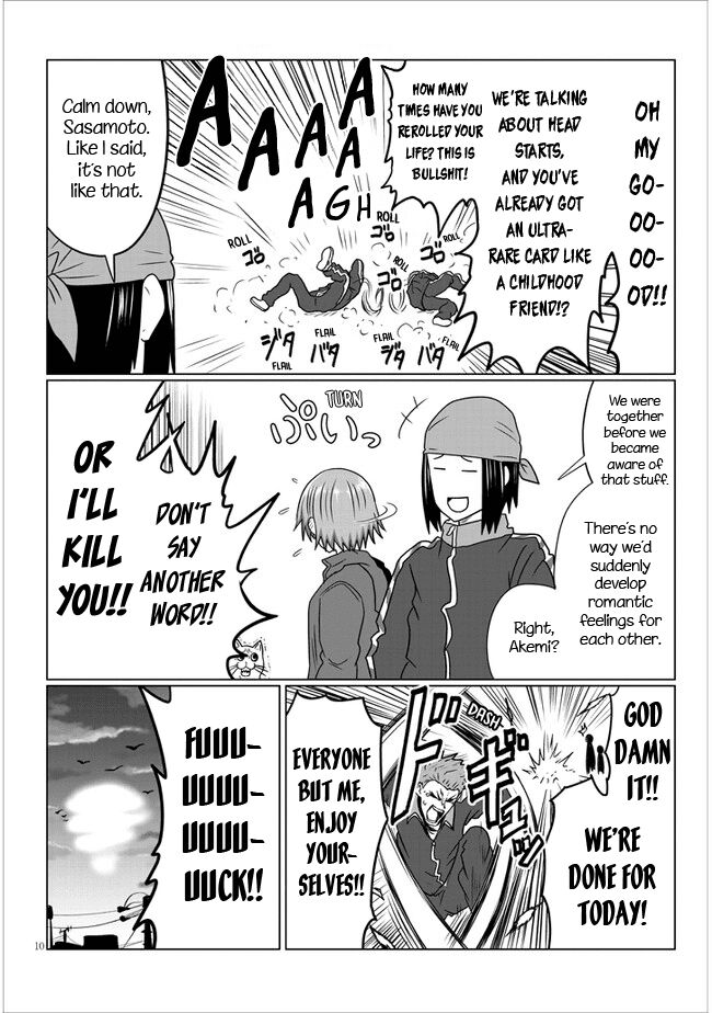 Read Uzaki-chan wa Asobitai! EN Manga Online