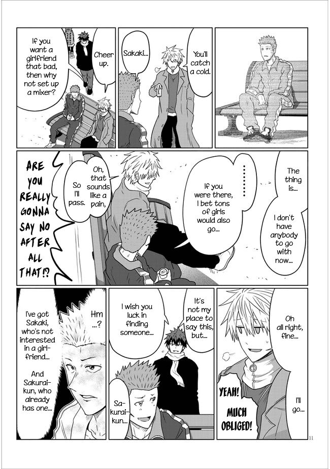 Read Uzaki-chan wa Asobitai! EN Manga Online