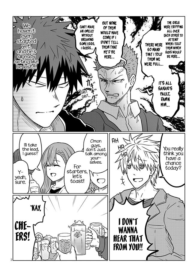Read Uzaki-chan wa Asobitai! EN Manga Online