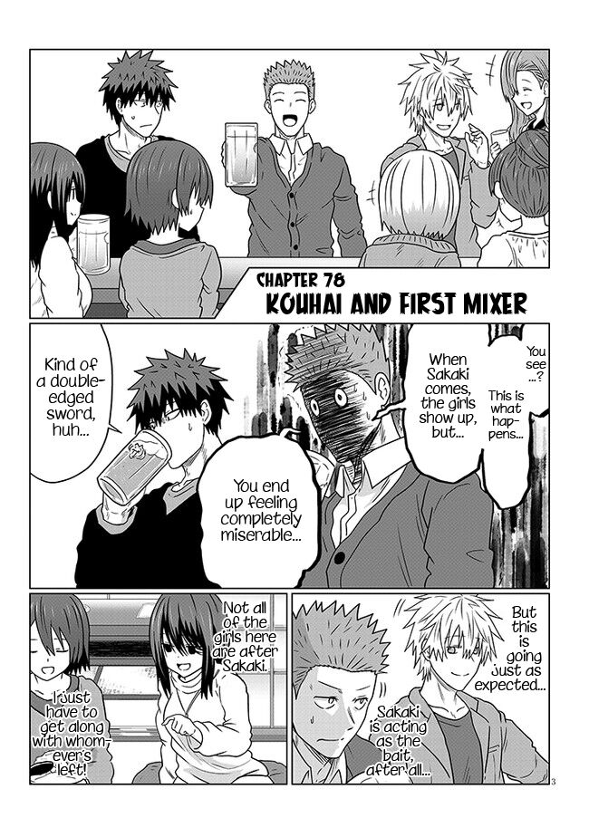 Read Uzaki-chan wa Asobitai! EN Manga Online