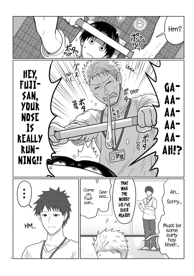 Read Uzaki-chan wa Asobitai! EN Manga Online