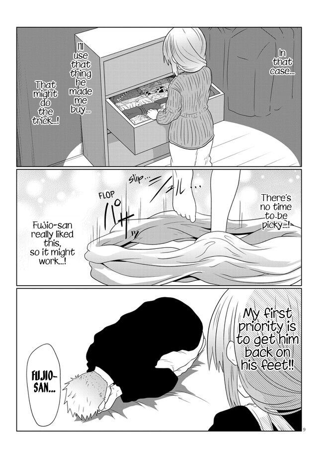 Read Uzaki-chan wa Asobitai! EN Manga Online