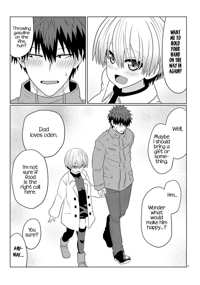 Read Uzaki-chan wa Asobitai! EN Manga Online
