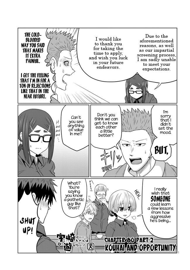 Read Uzaki-chan wa Asobitai! EN Manga Online