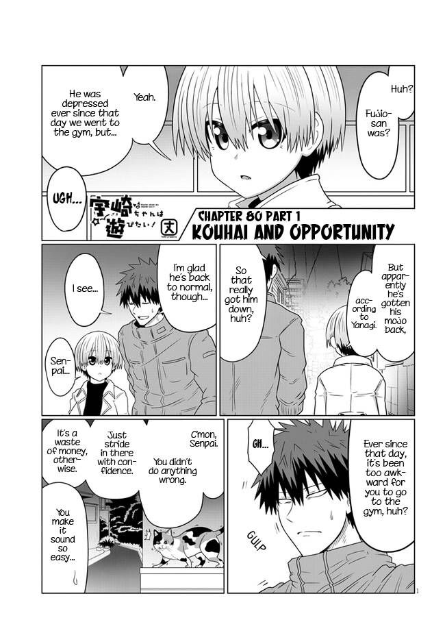 Read Uzaki-chan wa Asobitai! EN Manga Online