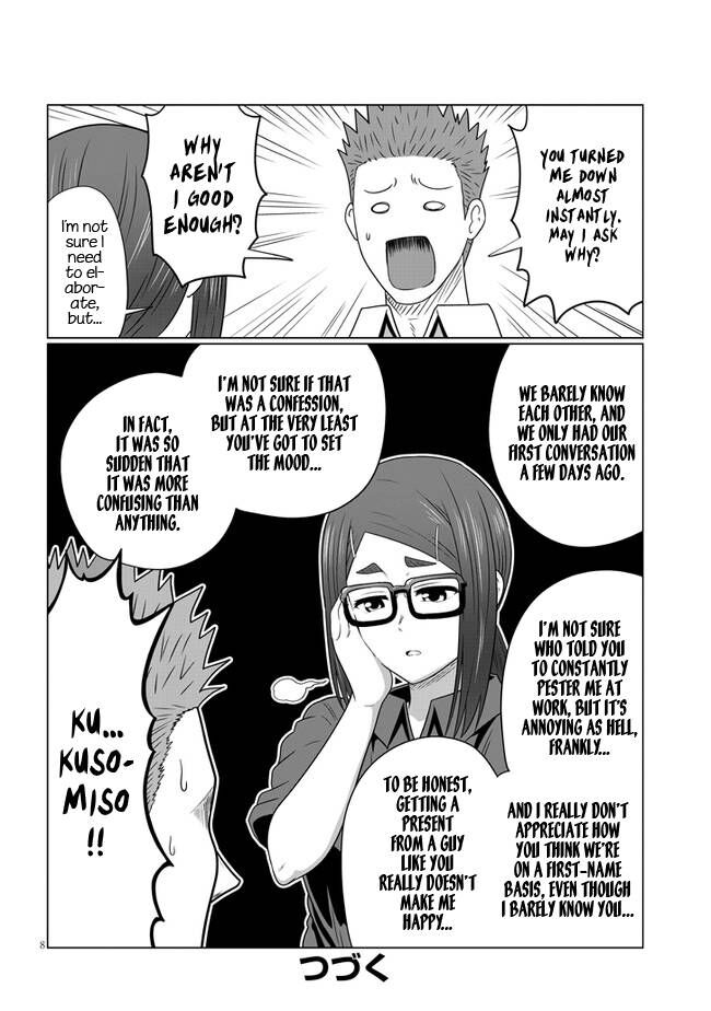 Read Uzaki-chan wa Asobitai! EN Manga Online
