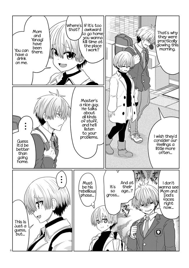 Read Uzaki-chan wa Asobitai! EN Manga Online