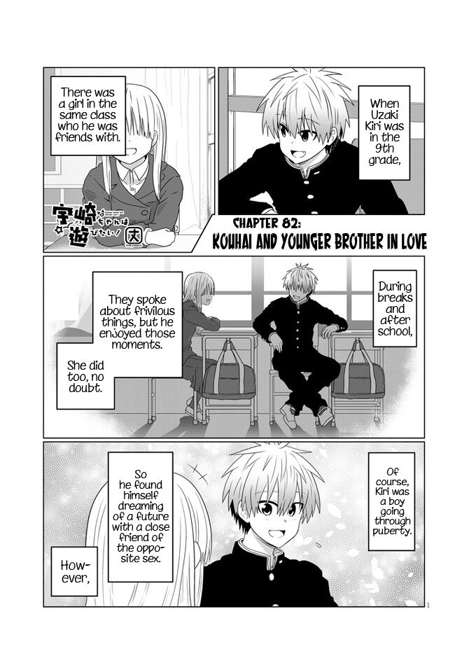 Read Uzaki-chan wa Asobitai! EN Manga Online