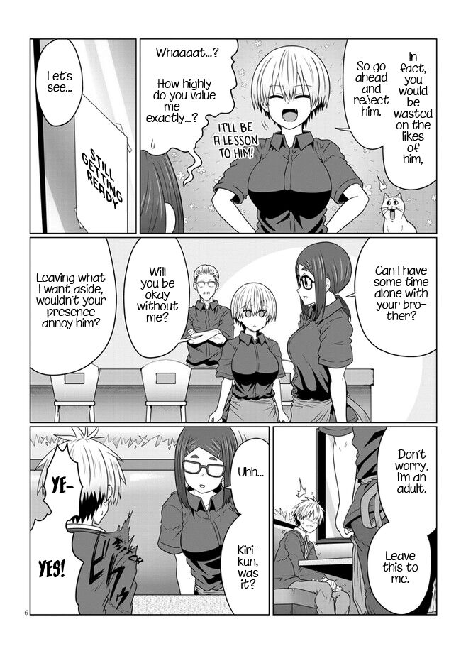 Read Uzaki-chan wa Asobitai! EN Manga Online