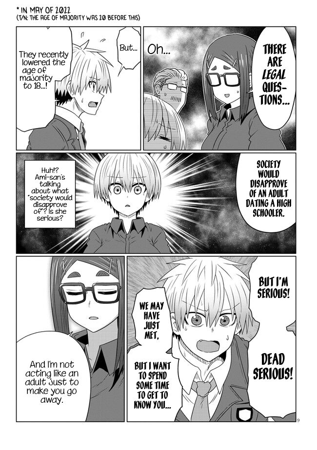 Read Uzaki-chan wa Asobitai! EN Manga Online