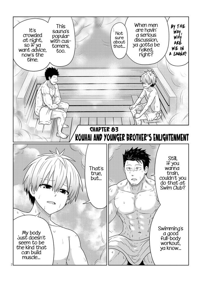 Read Uzaki-chan wa Asobitai! EN Manga Online