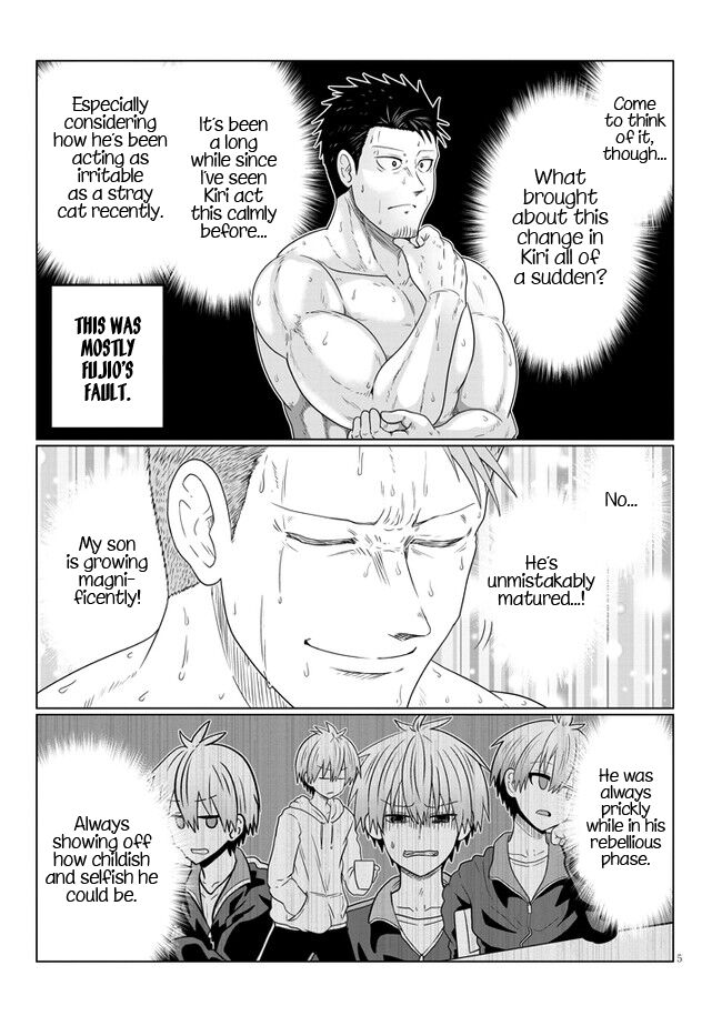 Read Uzaki-chan wa Asobitai! EN Manga Online