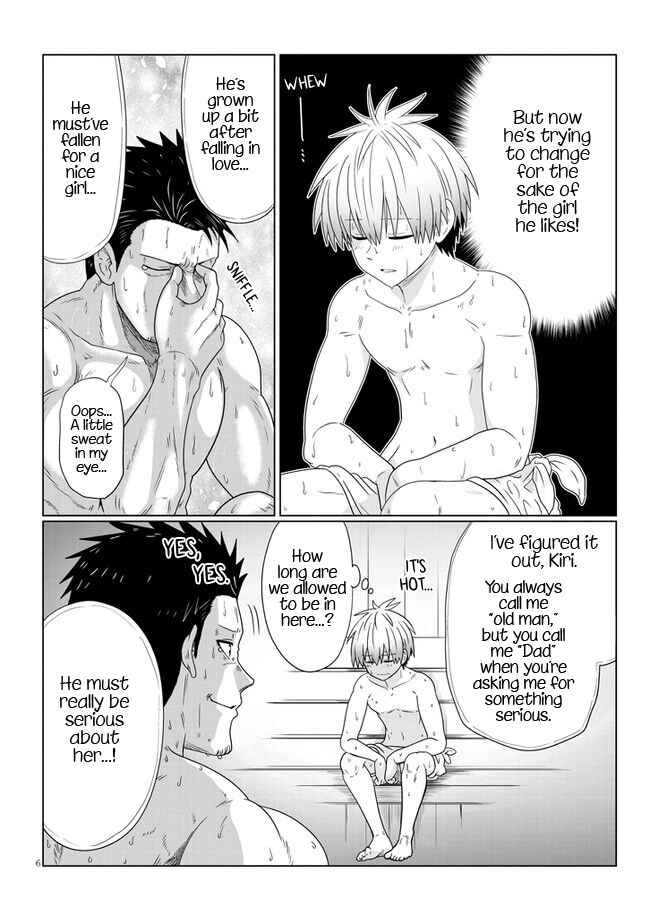 Read Uzaki-chan wa Asobitai! EN Manga Online