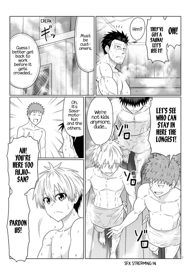 Read Uzaki-chan wa Asobitai! EN Manga Online