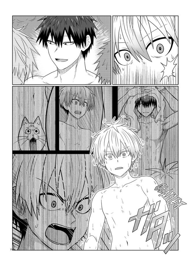 Read Uzaki-chan wa Asobitai! EN Manga Online