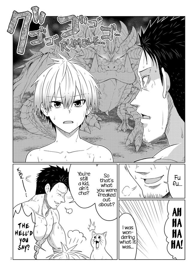 Read Uzaki-chan wa Asobitai! EN Manga Online
