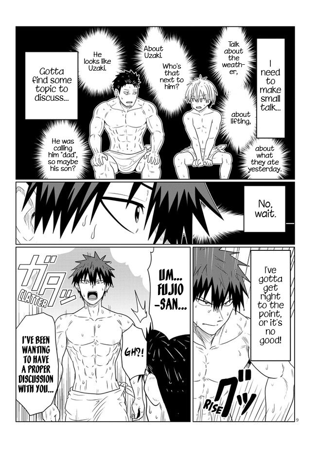 Read Uzaki-chan wa Asobitai! EN Manga Online