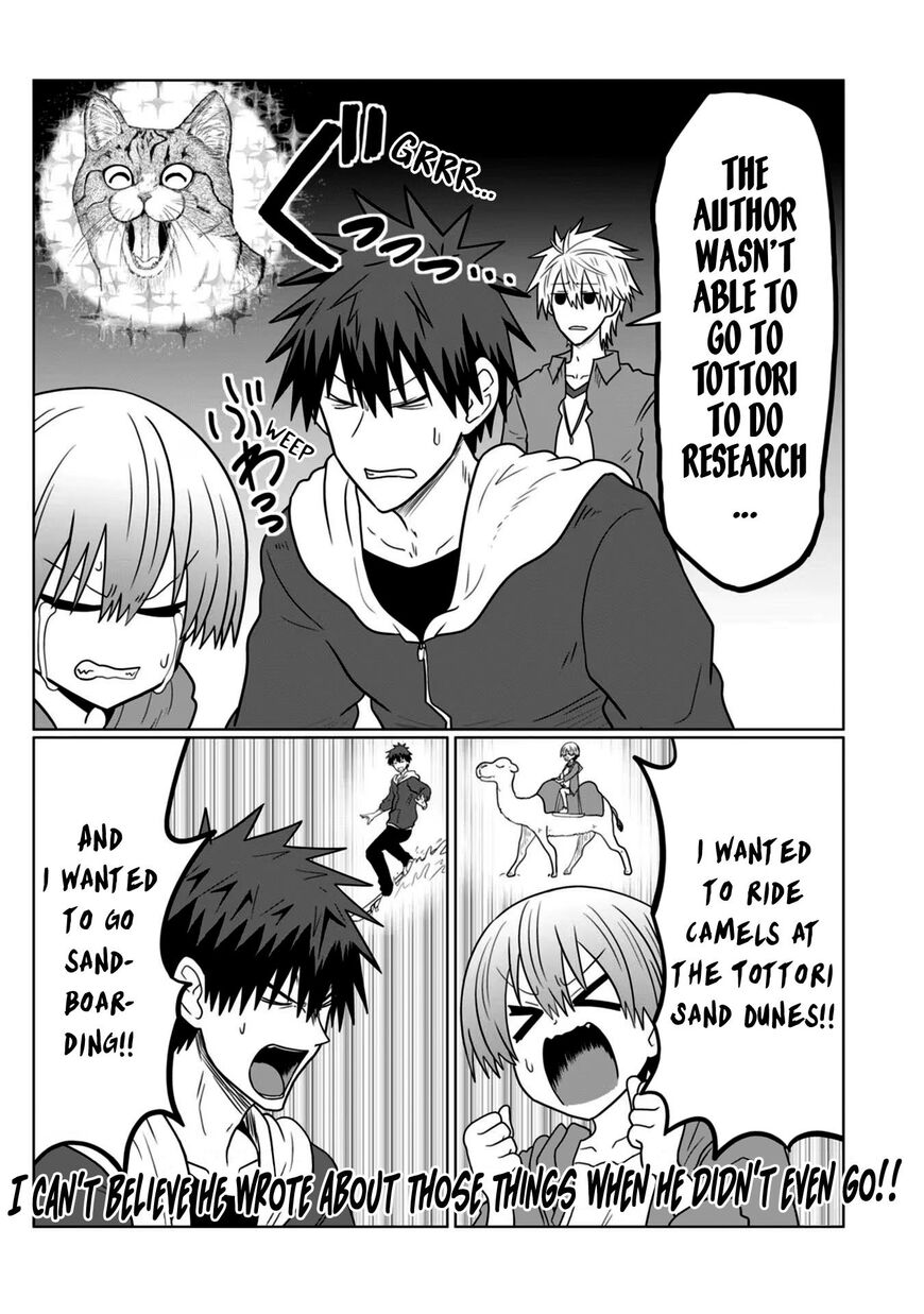 Read Uzaki-chan wa Asobitai! EN Manga Online