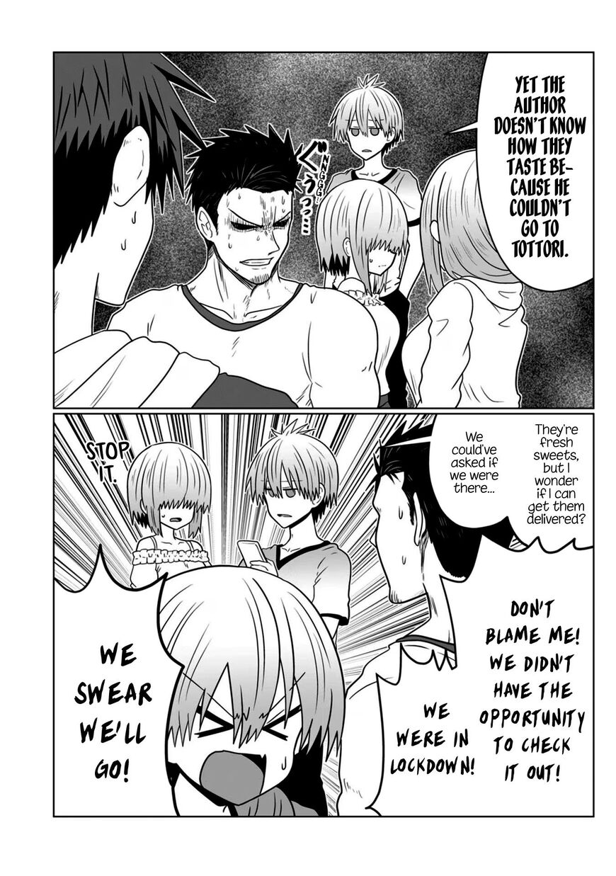 Read Uzaki-chan wa Asobitai! EN Manga Online
