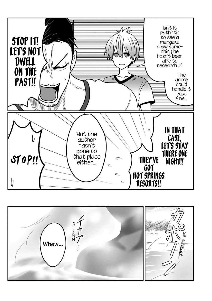 Read Uzaki-chan wa Asobitai! EN Manga Online