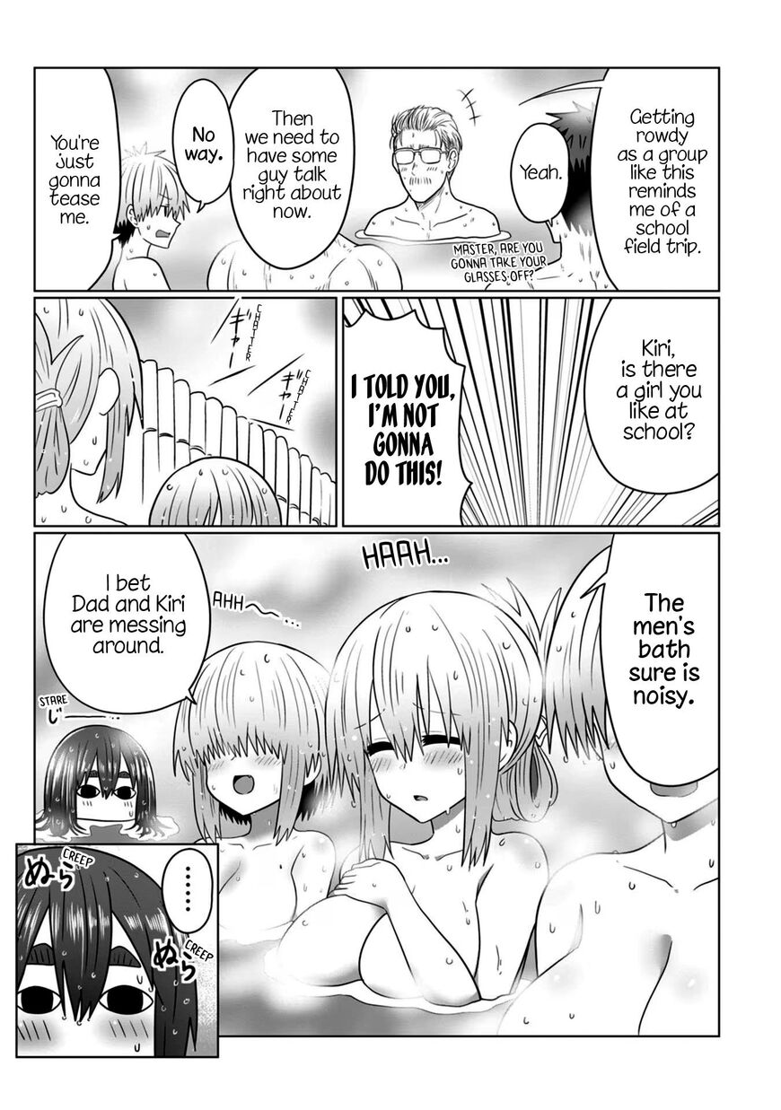 Read Uzaki-chan wa Asobitai! EN Manga Online