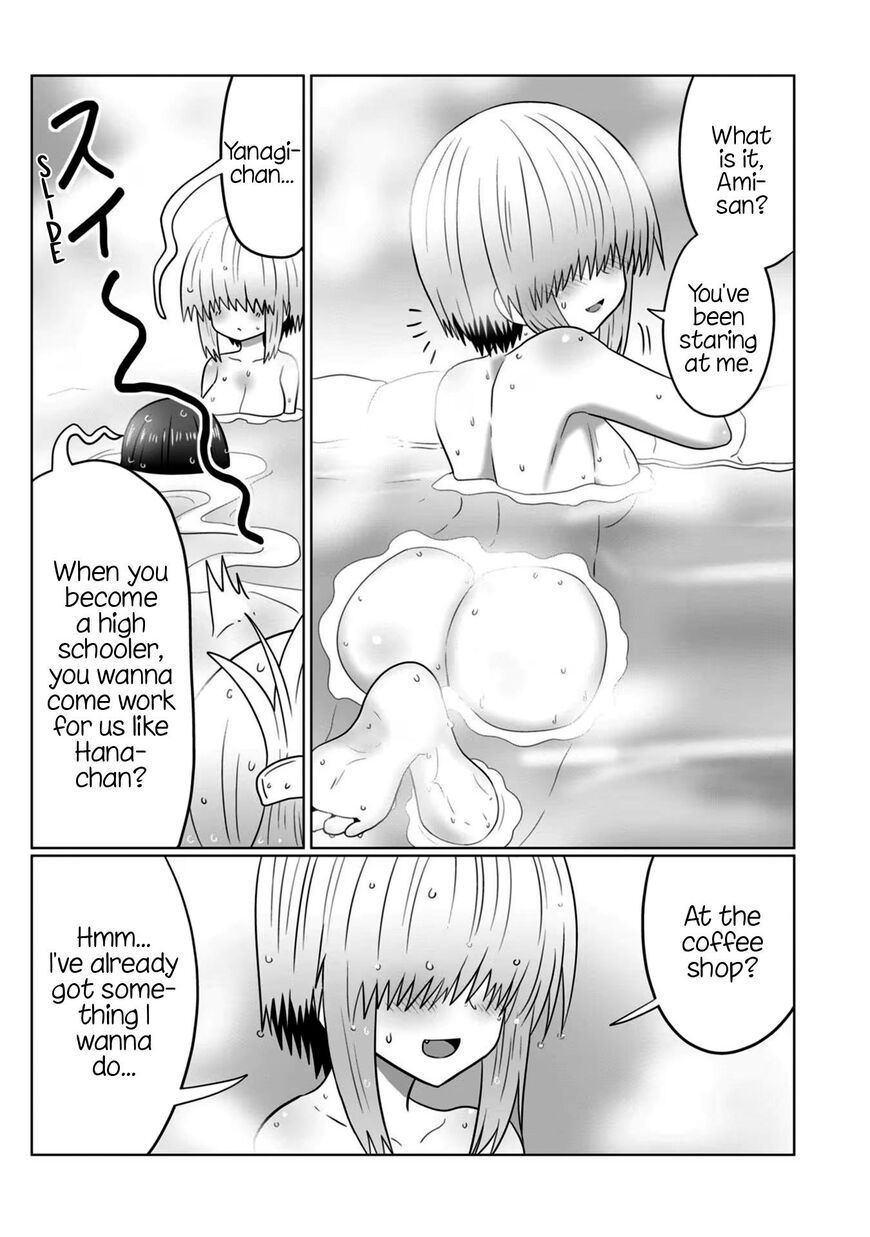 Read Uzaki-chan wa Asobitai! EN Manga Online